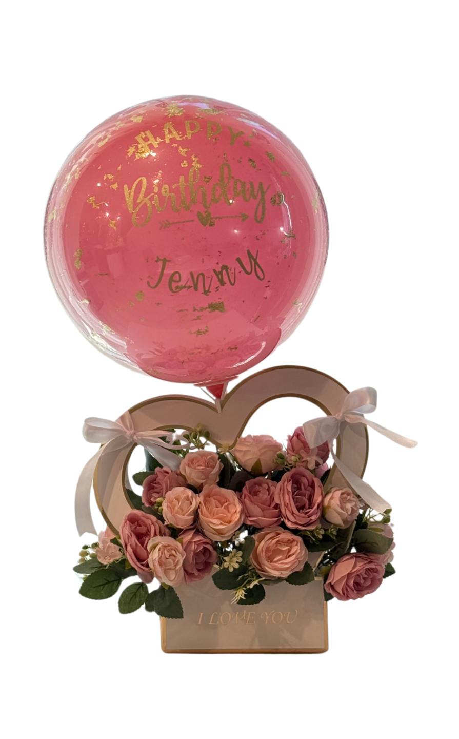 Personalized Birthday Balloon & Rose Box